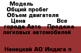  › Модель ­ Toyota camry › Общий пробег ­ 56 000 › Объем двигателя ­ 3 › Цена ­ 1 250 000 - Все города Авто » Продажа легковых автомобилей   . Ненецкий АО,Индига п.